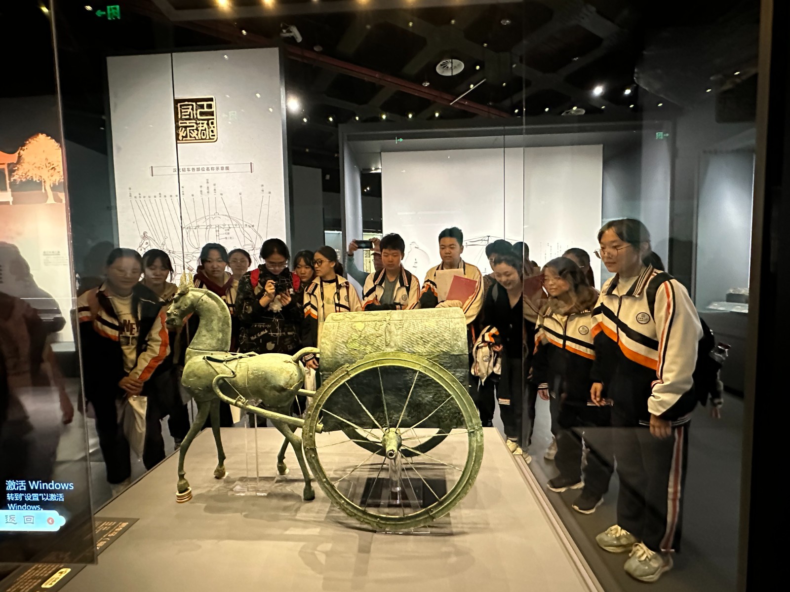 微信图片_20241110211302.jpg