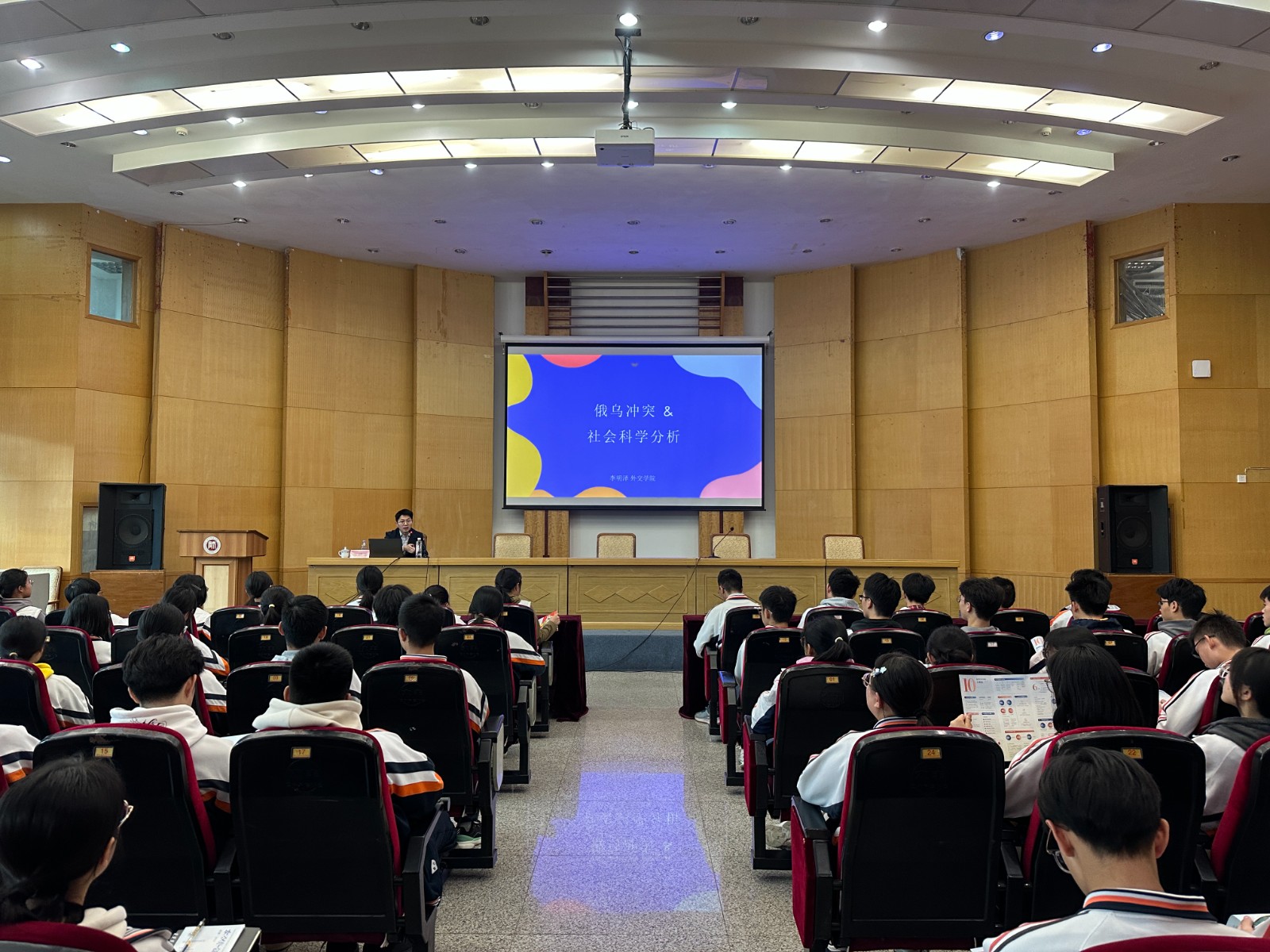 微信图片_20241111215915.jpg