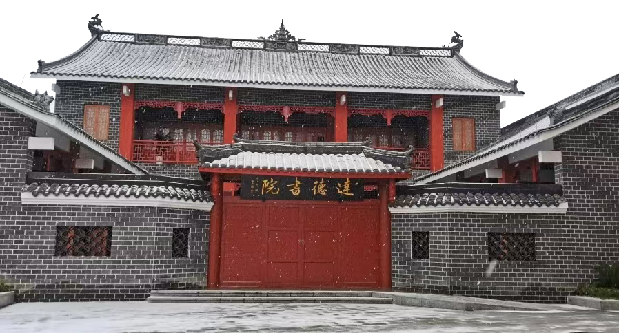 微信图片_20241118210157.png