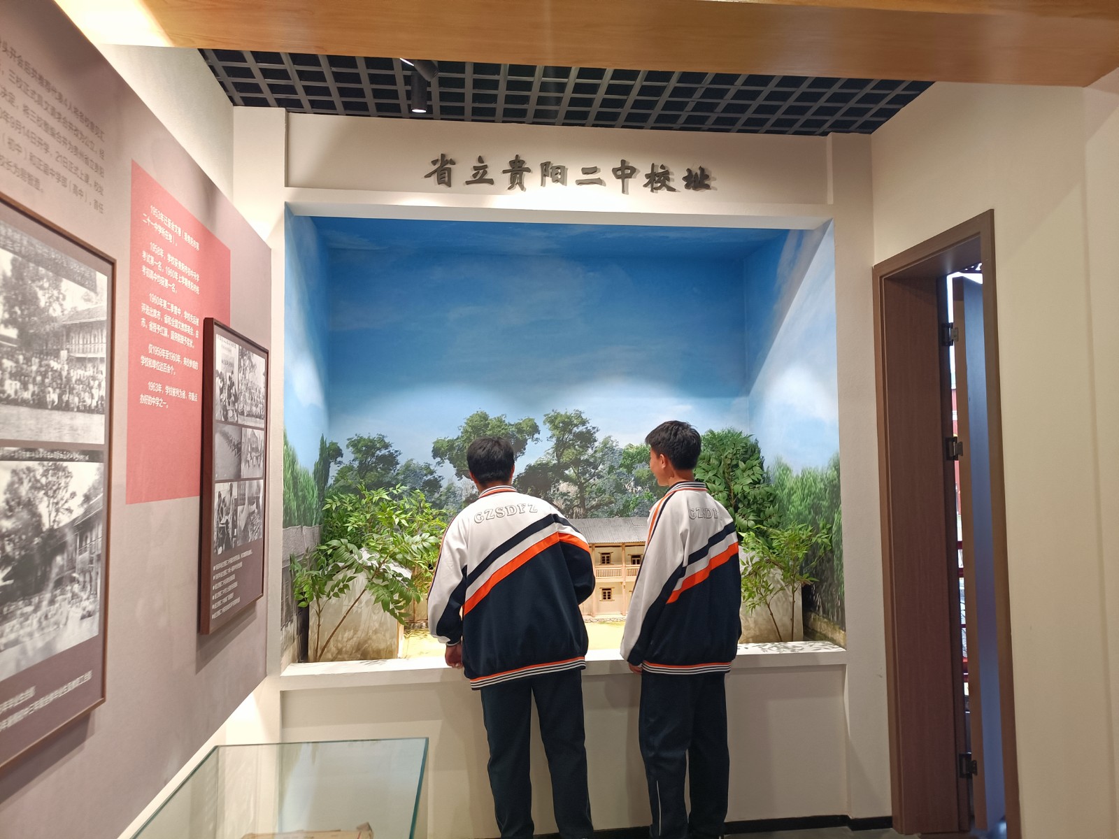 微信图片_20241118205155.jpg