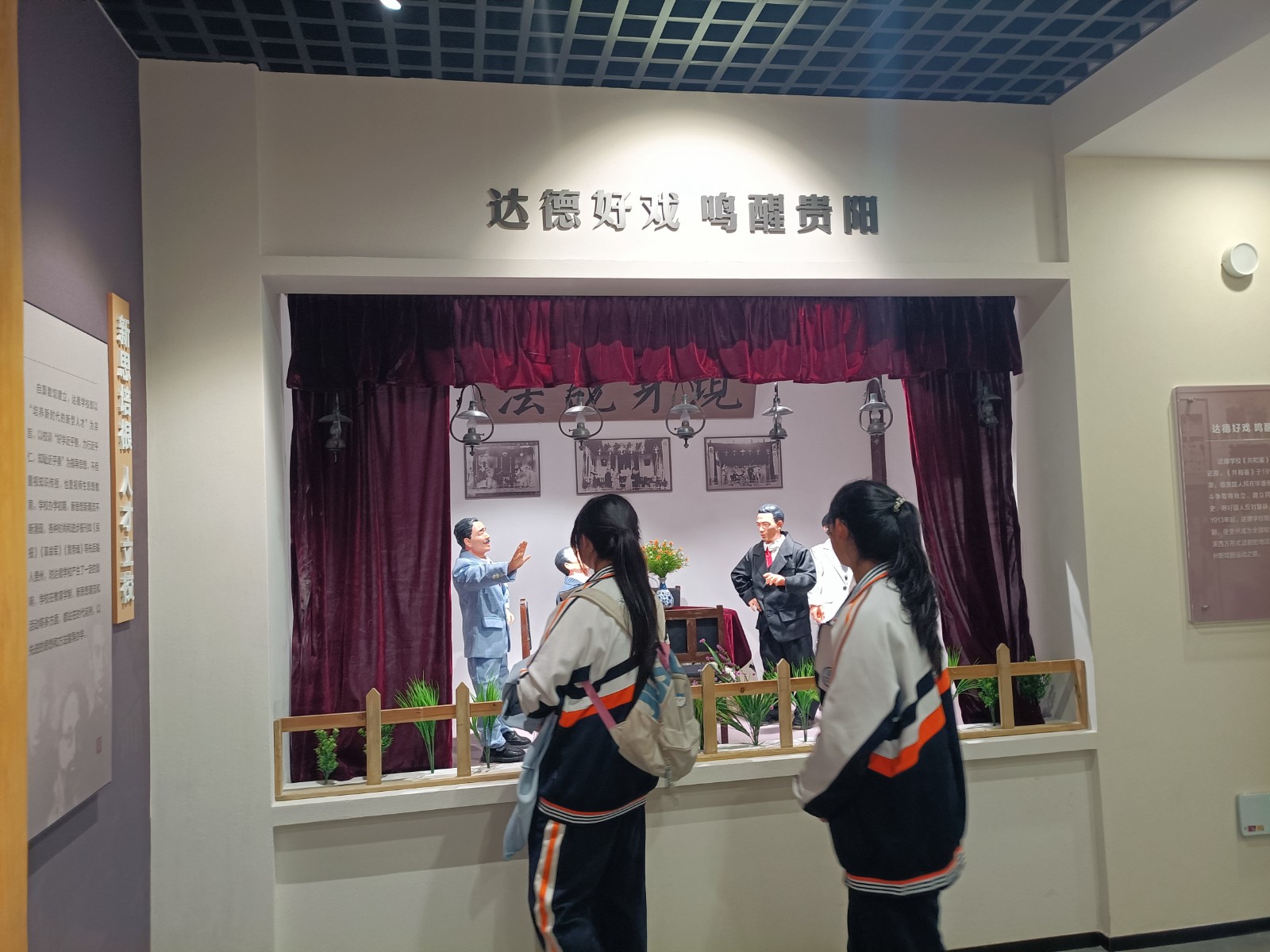 微信图片_20241118205223.jpg